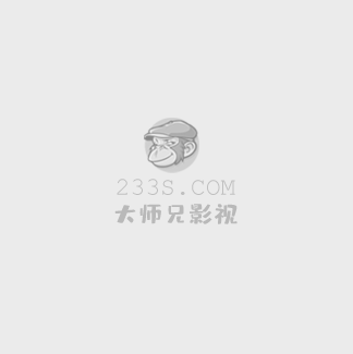 足球风云